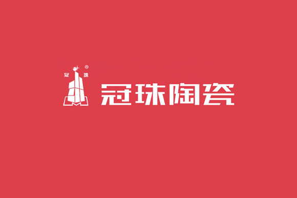 冠珠陶瓷网站建设,冠珠网站制作,陶瓷企业网站建设